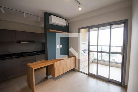 Sala de apartamento para alugar com 1 quarto, 53m² em Alto da Boa Vista, Ribeirão Preto