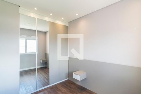 Quarto 1 Suite de apartamento para alugar com 2 quartos, 69m² em Vila Homero Thon, Santo André