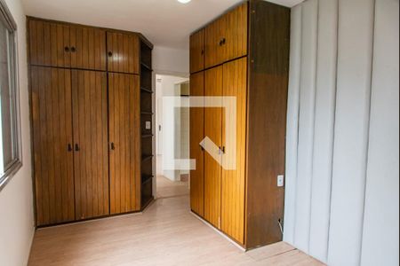 Quarto de apartamento à venda com 1 quarto, 44m² em Vila Mariana, São Paulo