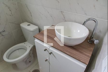 Banheiro de apartamento à venda com 1 quarto, 44m² em Vila Mariana, São Paulo