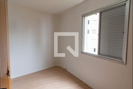 Quarto de apartamento à venda com 1 quarto, 44m² em Vila Mariana, São Paulo