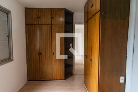 Quarto de apartamento à venda com 1 quarto, 44m² em Vila Mariana, São Paulo