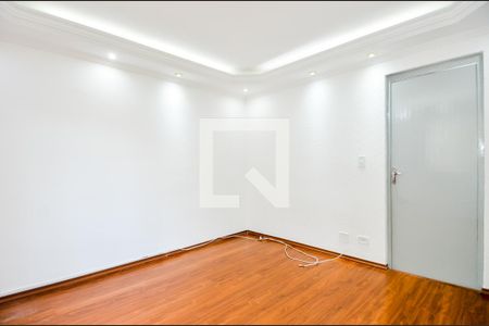 Sala de apartamento para alugar com 2 quartos, 48m² em Jardim Adriana, Guarulhos