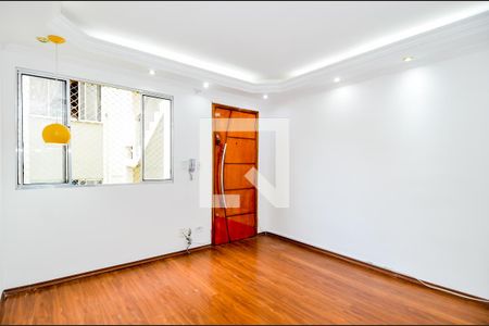 Sala de apartamento para alugar com 2 quartos, 48m² em Jardim Adriana, Guarulhos