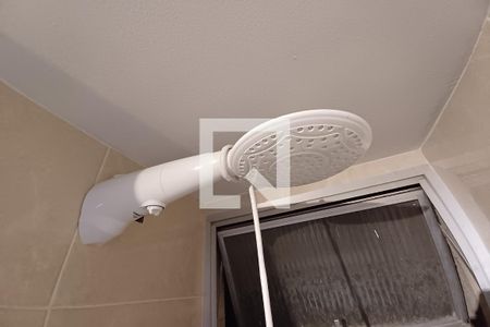 Apartamento à venda com 67m², 2 quartos e 1 vaga Apartamento à venda com 67m², 2 quartos e 1 vagaDetalhe