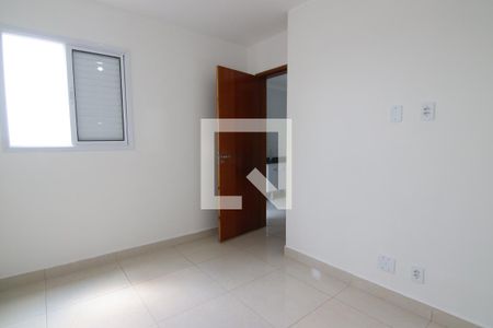 Quarto de apartamento para alugar com 1 quarto, 31m² em Vila Santa Teresa (zona Leste), São Paulo