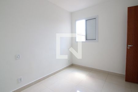 Quarto de apartamento para alugar com 1 quarto, 31m² em Vila Santa Teresa (zona Leste), São Paulo