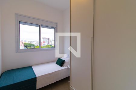 Quarto 2 de apartamento à venda com 2 quartos, 35m² em Bela Vista, São Paulo