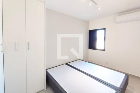 Quarto 1 de apartamento para alugar com 1 quarto, 45m² em Jardim do Trevo, Campinas