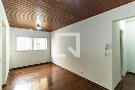 Sala de apartamento para alugar com 2 quartos, 52m² em Vila Buarque, São Paulo