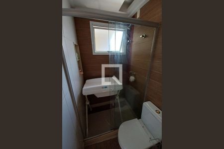 Banheiro Social de apartamento à venda com 3 quartos, 206m² em Icaraí, Niterói
