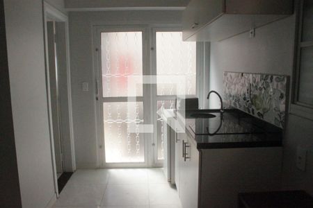 S de kitnet/studio para alugar com 1 quarto, 15m² em Cidade Universitária, Campinas