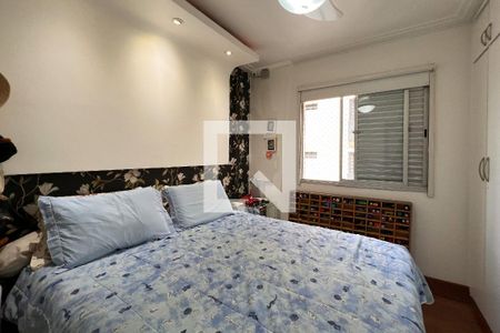 Suíte de apartamento à venda com 2 quartos, 80m² em Vila Nova Conceição, São Paulo