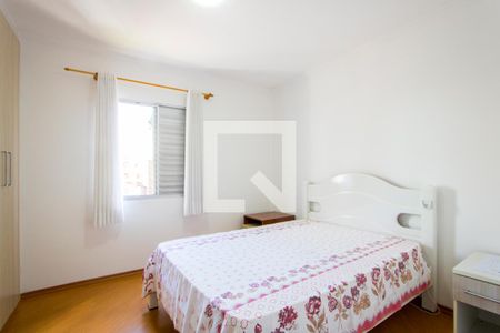 Quarto 1 de apartamento para alugar com 2 quartos, 60m² em Vila Alzira, Santo André