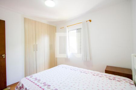 Quarto 1 de apartamento para alugar com 2 quartos, 60m² em Vila Alzira, Santo André