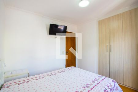 Quarto 1 de apartamento para alugar com 2 quartos, 60m² em Vila Alzira, Santo André