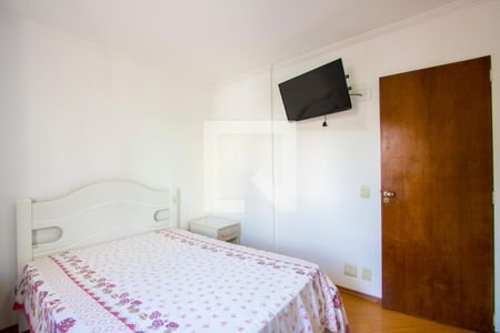 Quarto 1 de apartamento para alugar com 2 quartos, 60m² em Vila Alzira, Santo André