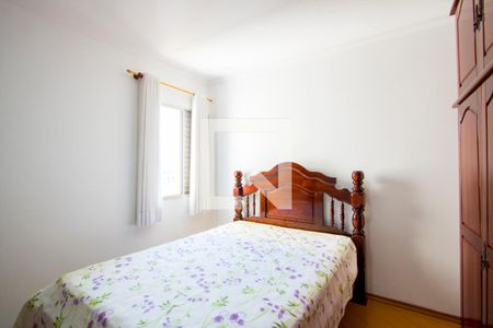 Quarto 2 de apartamento para alugar com 2 quartos, 60m² em Vila Alzira, Santo André