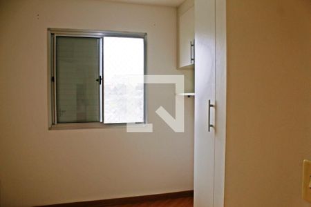 Quarto 1 de apartamento para alugar com 2 quartos, 47m² em Parada Xv de Novembro, São Paulo