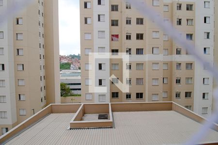 Vista Quarto 1 de apartamento para alugar com 2 quartos, 40m² em Vila Plana, São Paulo