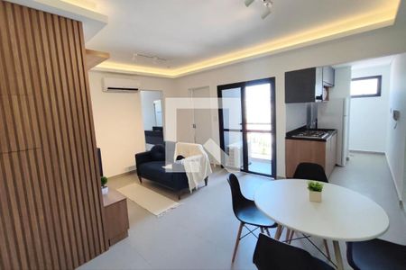 Sala de apartamento para alugar com 1 quarto, 45m² em Jardim do Trevo, Campinas