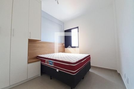 Quarto de apartamento para alugar com 1 quarto, 45m² em Jardim do Trevo, Campinas