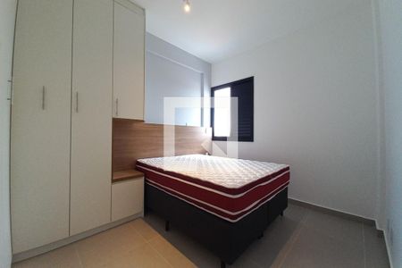 Quarto de apartamento para alugar com 1 quarto, 45m² em Jardim do Trevo, Campinas