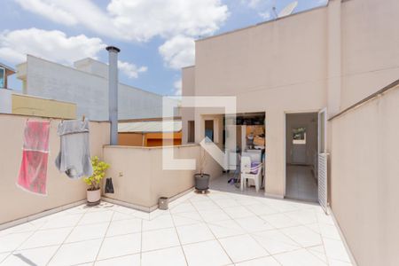 Apartamento à venda com 96m², 2 quartos e 1 vaga Apartamento à venda com 96m², 2 quartos e 1 vagaCobertura
