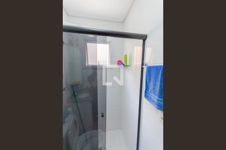 Apartamento à venda com 96m², 2 quartos e 1 vaga Apartamento à venda com 96m², 2 quartos e 1 vagaBanheiro