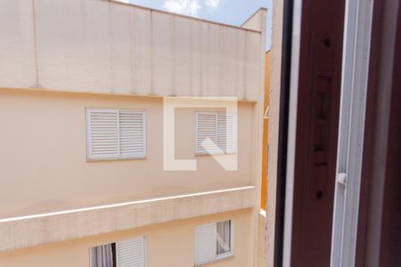 Vista do Quarto 1 de apartamento à venda com 2 quartos, 96m² em Vila Curuçá, Santo André