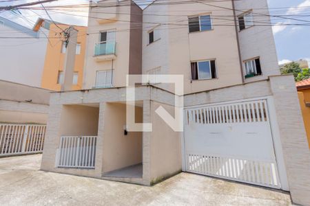 Apartamento à venda com 96m², 2 quartos e 1 vaga Apartamento à venda com 96m², 2 quartos e 1 vagaFachada
