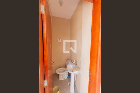 Apartamento à venda com 96m², 2 quartos e 1 vaga Apartamento à venda com 96m², 2 quartos e 1 vagaÁrea comum - Banheiro