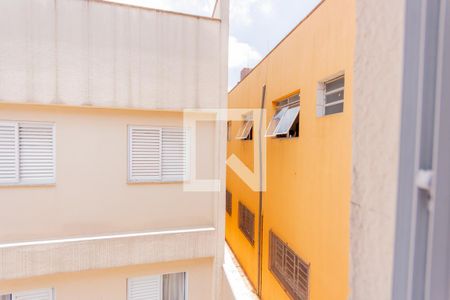 Apartamento à venda com 96m², 2 quartos e 1 vaga Apartamento à venda com 96m², 2 quartos e 1 vagaVista do Quarto 2
