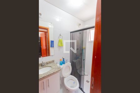 Apartamento à venda com 96m², 2 quartos e 1 vaga Apartamento à venda com 96m², 2 quartos e 1 vagaBanheiro