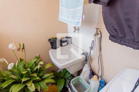 Apartamento à venda com 96m², 2 quartos e 1 vaga Apartamento à venda com 96m², 2 quartos e 1 vagaTanque