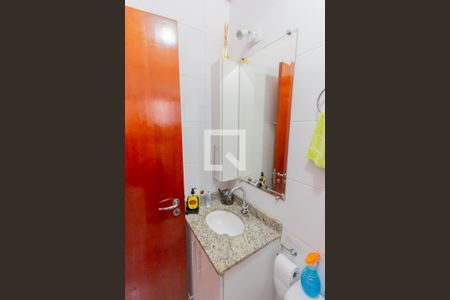Apartamento à venda com 96m², 2 quartos e 1 vaga Apartamento à venda com 96m², 2 quartos e 1 vagaBanheiro
