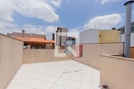 Apartamento à venda com 96m², 2 quartos e 1 vaga Apartamento à venda com 96m², 2 quartos e 1 vagaCobertura