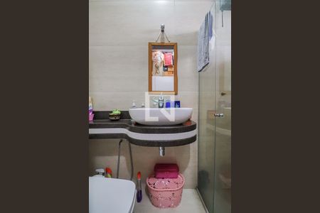 Lavabo da Sala  de apartamento à venda com 4 quartos, 142m² em São Geraldo, Belo Horizonte