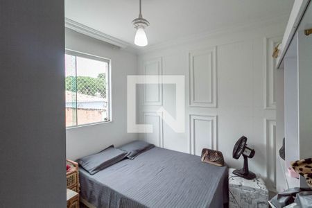 Suíte 1 de apartamento para alugar com 3 quartos, 150m² em São João Batista, Belo Horizonte
