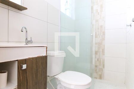 Banheiro de casa para alugar com 1 quarto, 28m² em Loteamento Villa Branca, Jacareí