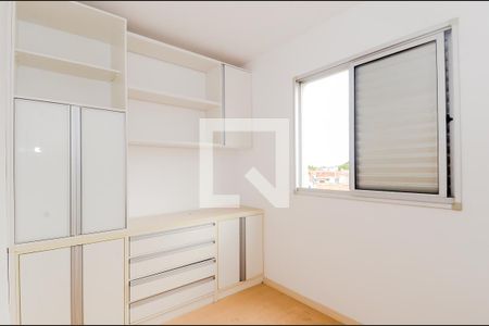 Quarto 2 de apartamento à venda com 3 quartos, 57m² em Jardim Santa Clara, Guarulhos