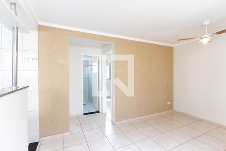 Sala de apartamento à venda com 2 quartos, 50m² em Vila Satúrnia, Campinas