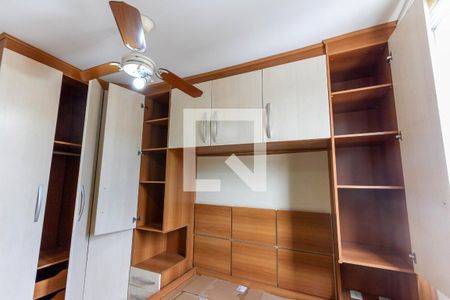 Quarto de apartamento à venda com 2 quartos, 50m² em Vila Satúrnia, Campinas