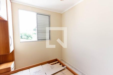 Quarto de apartamento à venda com 2 quartos, 50m² em Vila Satúrnia, Campinas
