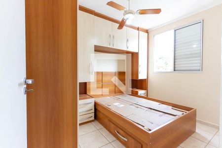 Quarto de apartamento à venda com 2 quartos, 50m² em Vila Satúrnia, Campinas