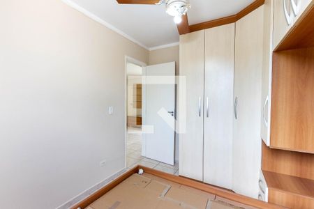 Quarto de apartamento à venda com 2 quartos, 50m² em Vila Satúrnia, Campinas