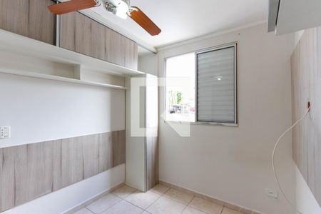 Quarto 2 de apartamento à venda com 2 quartos, 50m² em Vila Satúrnia, Campinas
