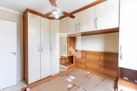 Quarto de apartamento à venda com 2 quartos, 50m² em Vila Satúrnia, Campinas