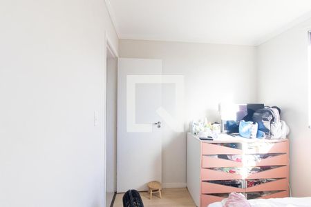 Quarto 1 de apartamento para alugar com 2 quartos, 55m² em Bairro Alto, Curitiba