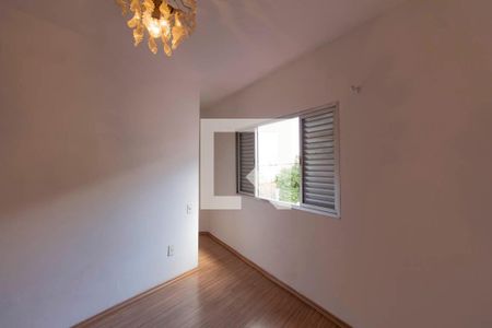 Suíte 1 de casa para alugar com 3 quartos, 130m² em Vila Nova Savoia, São Paulo